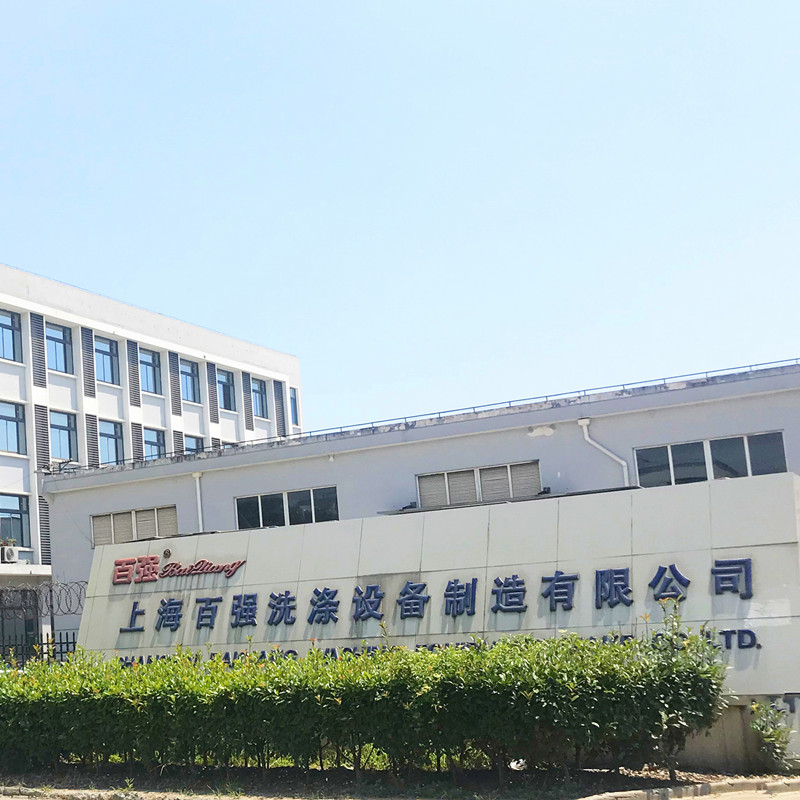 酒店布草洗滌整套設(shè)備看這里 上海百?gòu)?qiáng)洗滌設(shè)備廠家直賣 酒店布草洗滌整套設(shè)備看這里 上海百?gòu)?qiáng)洗滌設(shè)備廠家直賣